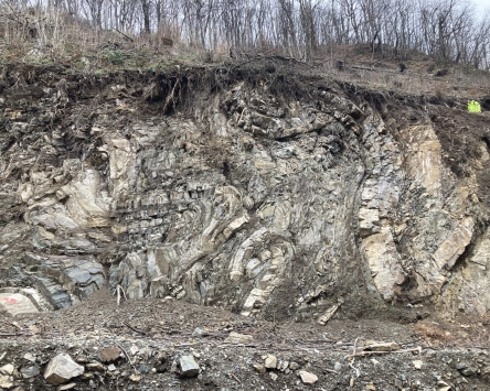 Geologie